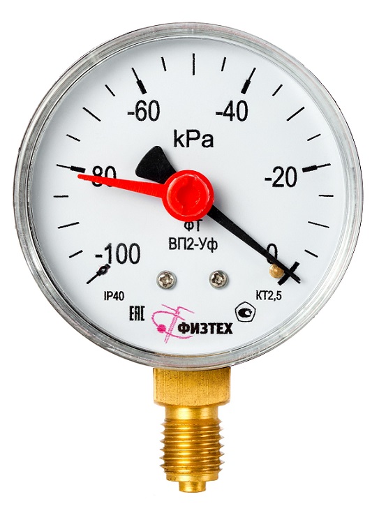 RP - красная регулируемая стрелка